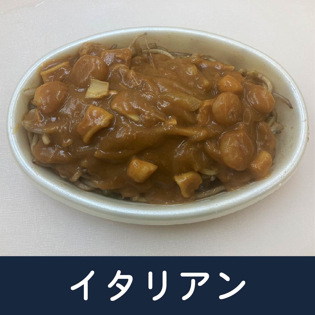おいしい新潟